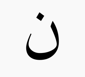 Capture d'écran 2018-03-24 23.11.37